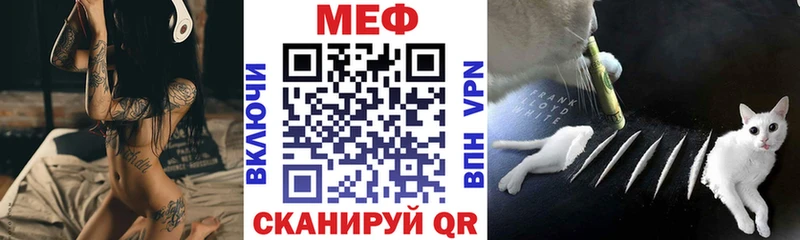 Купить наркотики Тихвин Псилоцибиновые грибы МАРИХУАНА Меф мяу мяу АМФ ГАШИШ СК