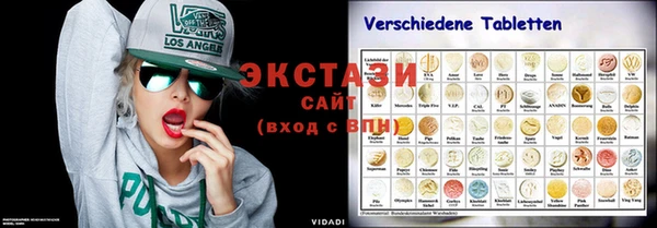MESCALINE Баксан