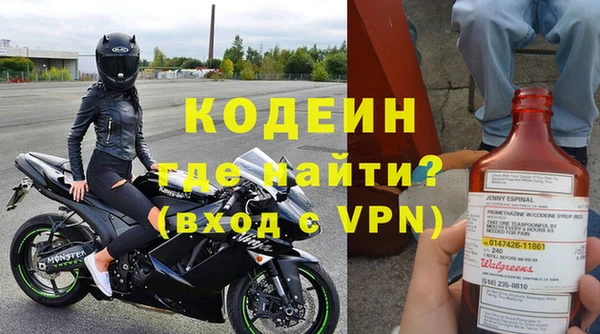 прущая мука Снежинск