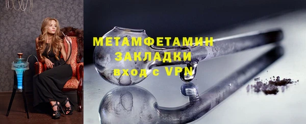 дживик Балабаново