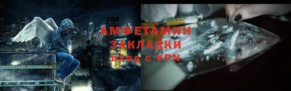 дживик Балабаново
