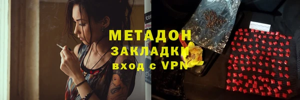 дживик Балабаново