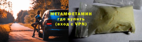 гидропоника Арсеньев