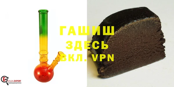 гидра Балахна