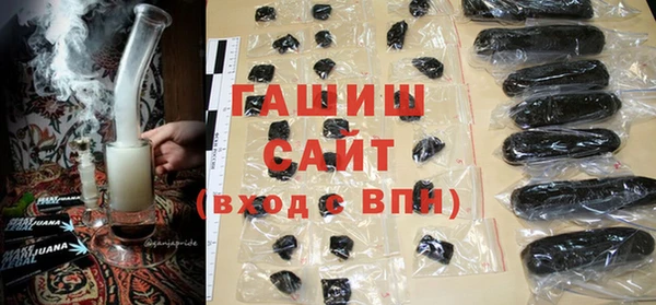 MESCALINE Баксан