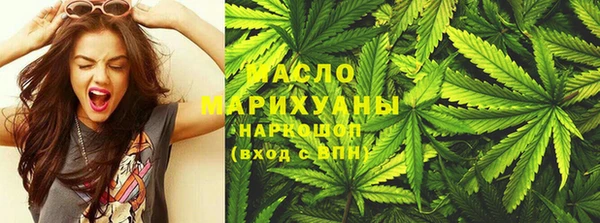 дживик Балабаново