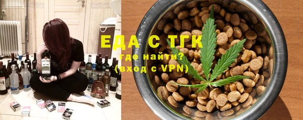 гашиш Алзамай