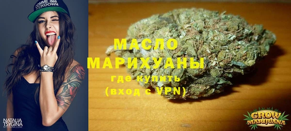 гидропоника Аркадак
