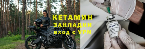 MESCALINE Баксан