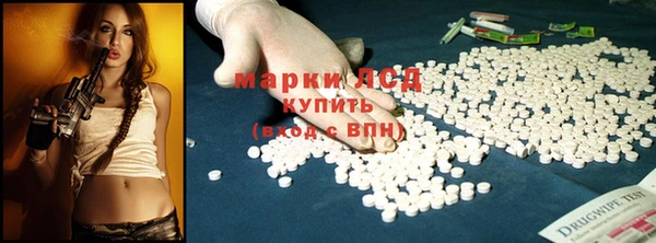 MESCALINE Баксан
