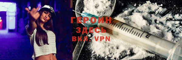 дживик Балабаново