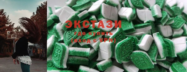 дживик Балабаново