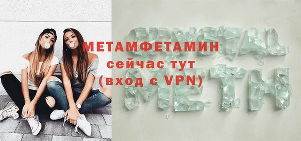 дживик Балабаново