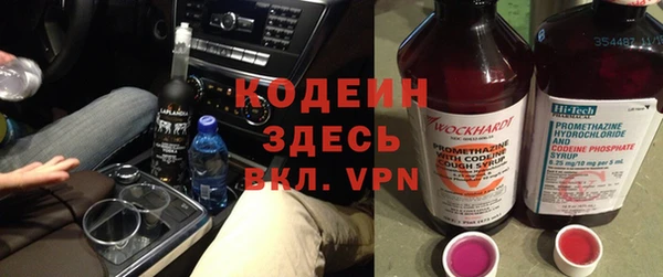 дживик Балабаново