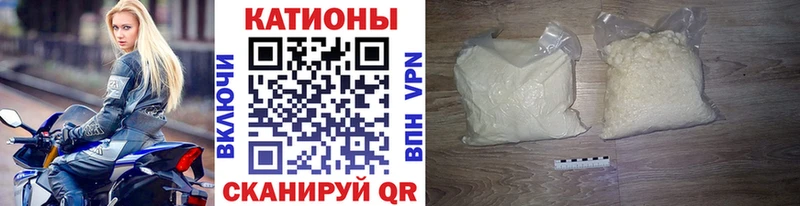 Мефедрон mephedrone  ссылка на мегу вход  Тихвин  наркота 