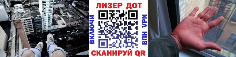 blacksprut маркетплейс сайты даркнета состав Наркотические марки 1500мкг Тихвин