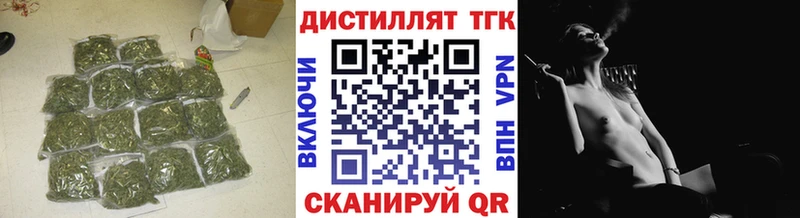 закладки  Тихвин  omg как войти  ТГК Wax 